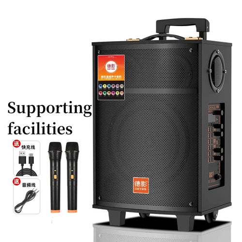 500W high-power subwoofer outdoor mobile Bluetooth speaker family