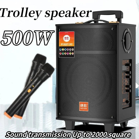 500W high-power subwoofer outdoor mobile Bluetooth speaker family