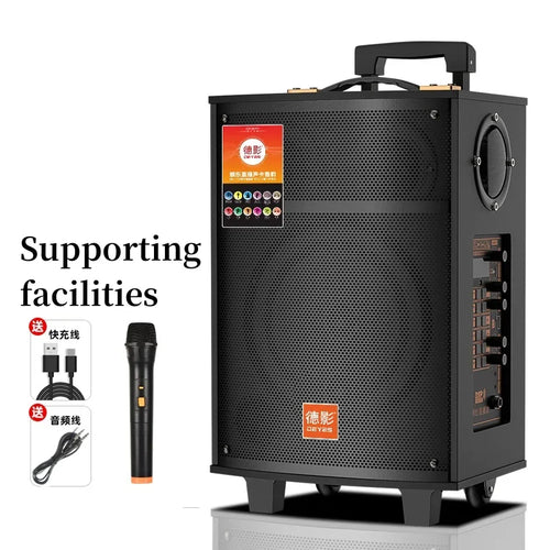 300W high-power subwoofer outdoor mobile Bluetooth speaker family