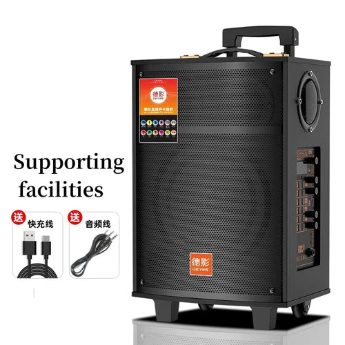 300W high-power subwoofer outdoor mobile Bluetooth speaker family